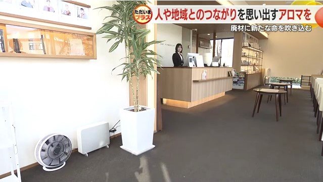 歯科医院の入口