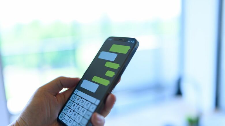 チャットは考える時間を持てる（画像はイメージ）