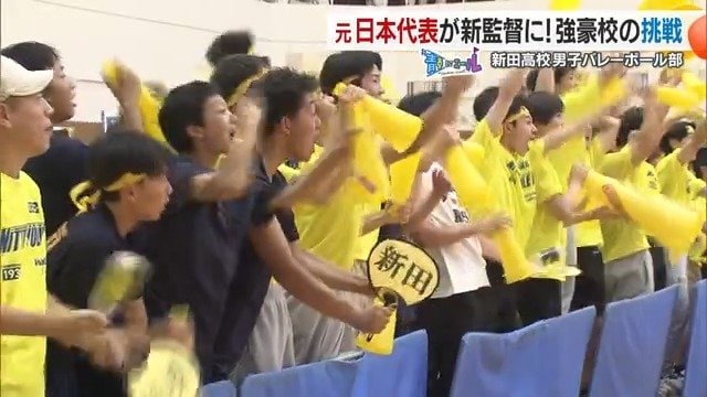 「自分の高校の大事な一つのもの」と髙木選手