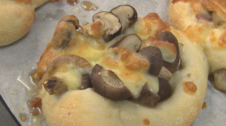 シイタケを使用したパン