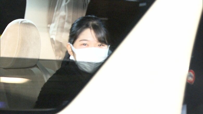 就職内定の報道後に帰宅された愛子さま　1月22日