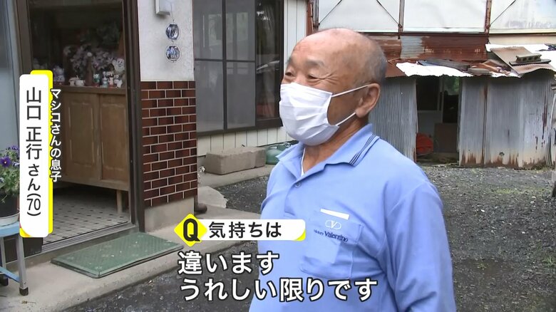 「川島さんは大きな存在」という男性