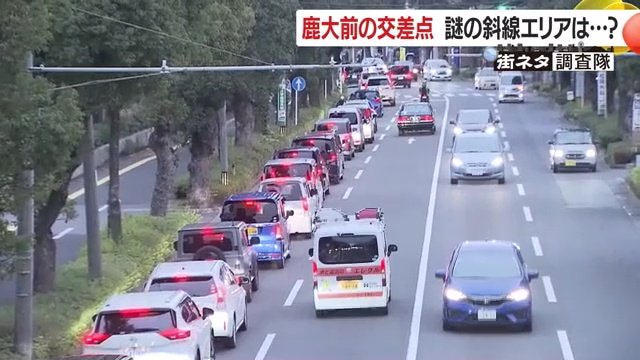 通勤時間帯には右折車を避けるために左側車線に車が集中する