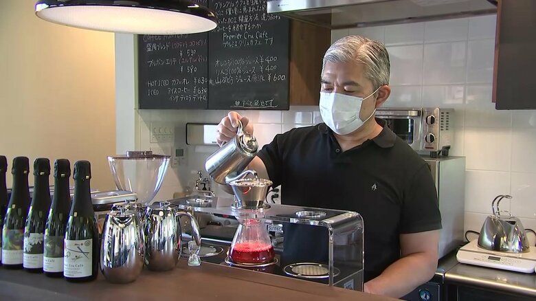 BAR CAFE the S　岩手・盛岡市 菜園