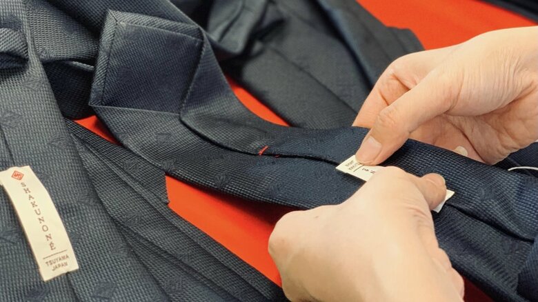 裏側はこんな感じ（提供：笏本縫製）