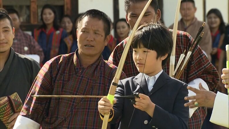 令和元(2019)年 ブータン・ティンプー