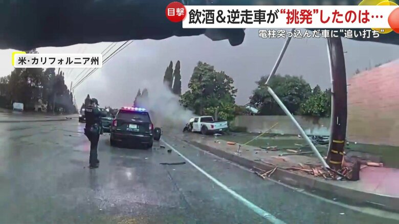 車が大きく破損するほどの事故だったが、軽傷だったドライバー