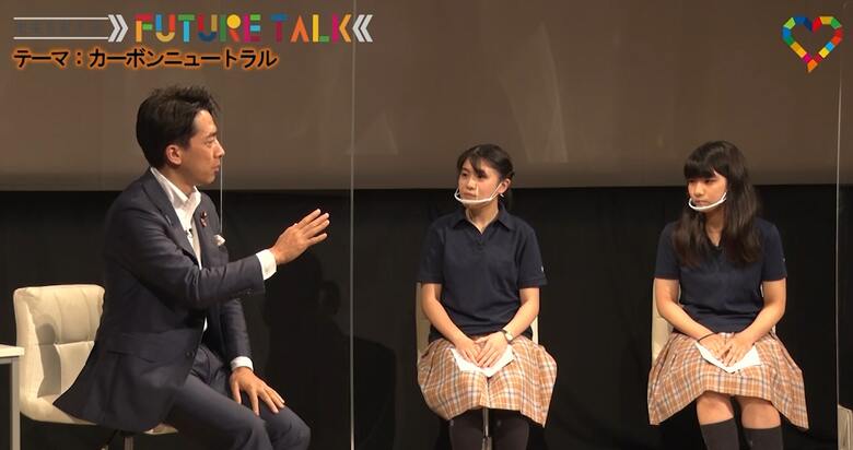 最後に出演の感想を聞かれ「SDGsが自分に近いことだと実感できた」