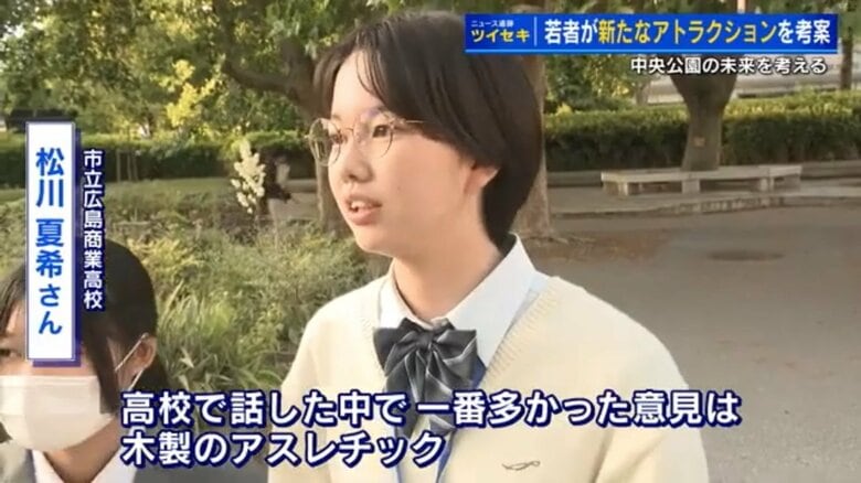 2024年6月　キックオフミーティングで