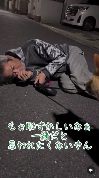 提供：カンさん