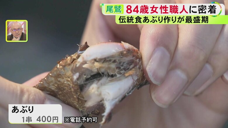 ニュースONE