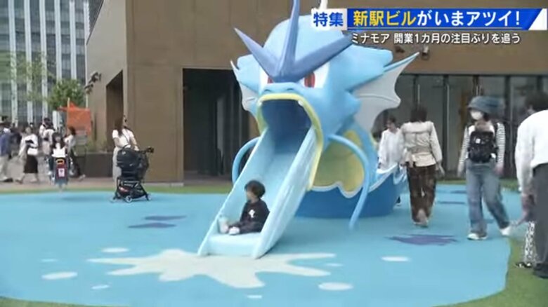 「ミナモア」屋上