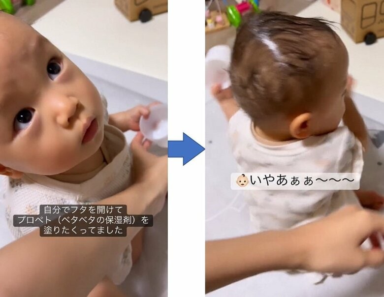 容器を回収しようとするも、なのちゃんは拒否