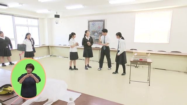 聖光学院高校・手話部の練習（2025年6月4日）