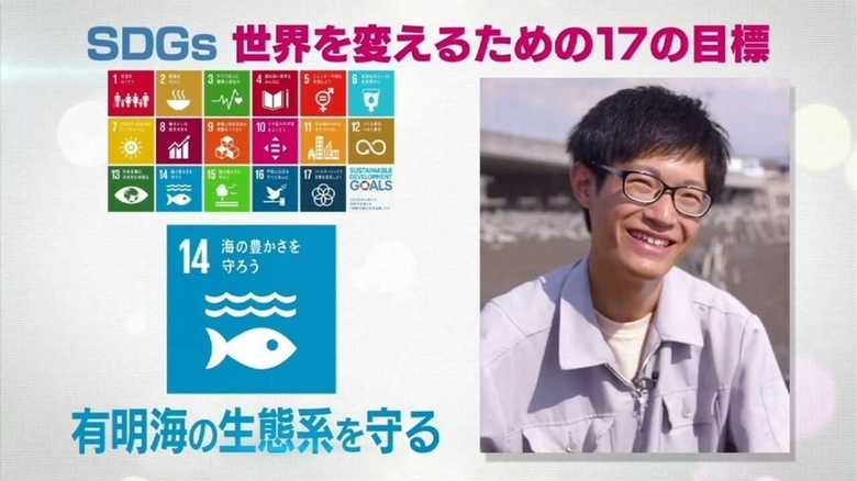 「九州のさかなクン」と亡くなった前館長との約束。有明海を生き返らせるために