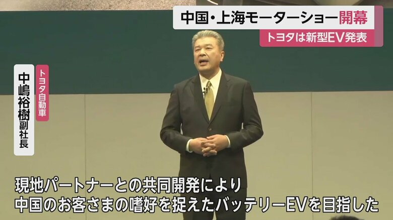 来年から中国で発売すると発表