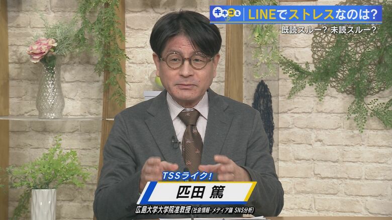 コメンテーター 広島大学大学院・匹田篤准教授