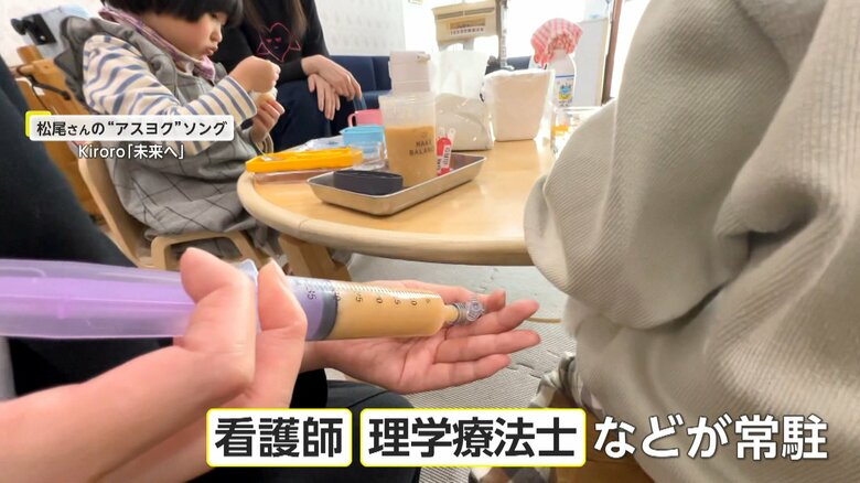 看護師や理学療法士などが常駐し、対応に当たる