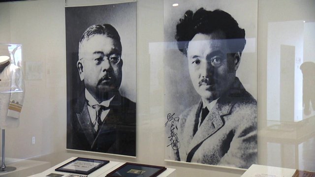 企画展「野口英世と恩師 北里柴三郎の絆」2025年3月16日まで