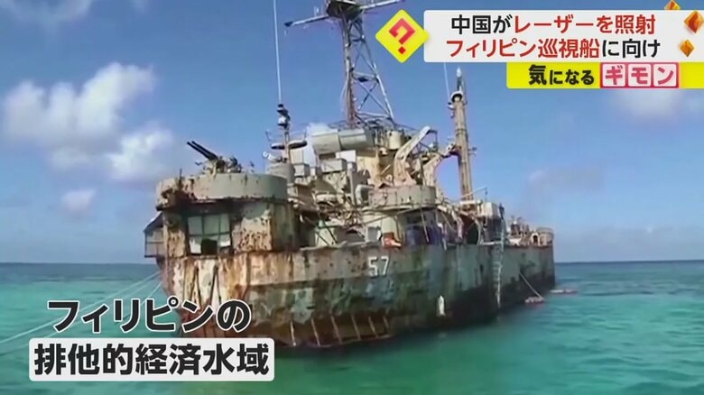 スプラトリー諸島周辺の海に浮かぶ船