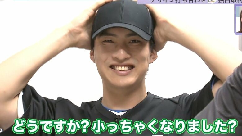 黒の帽子を選んだ達孝太投手