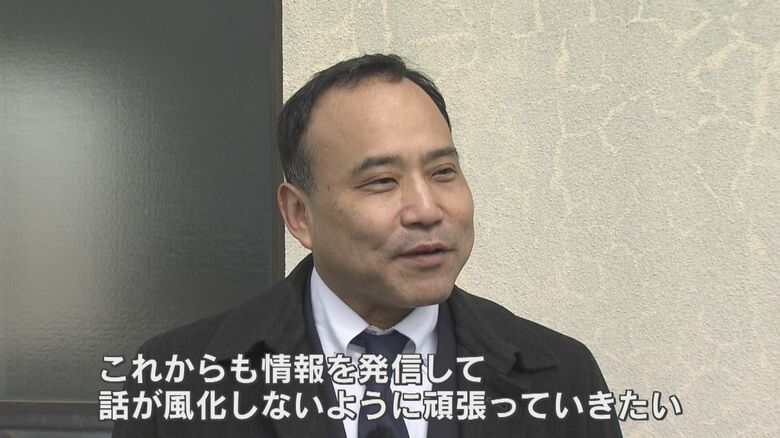 知名弁護士は「これからも交渉を続けたい」と話す