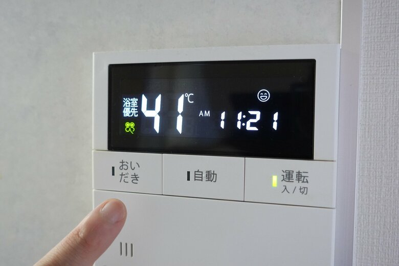 追い焚き機能を活用（画像はイメージ）