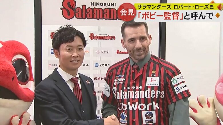 “ボビー新監督”の背番号は「98」に