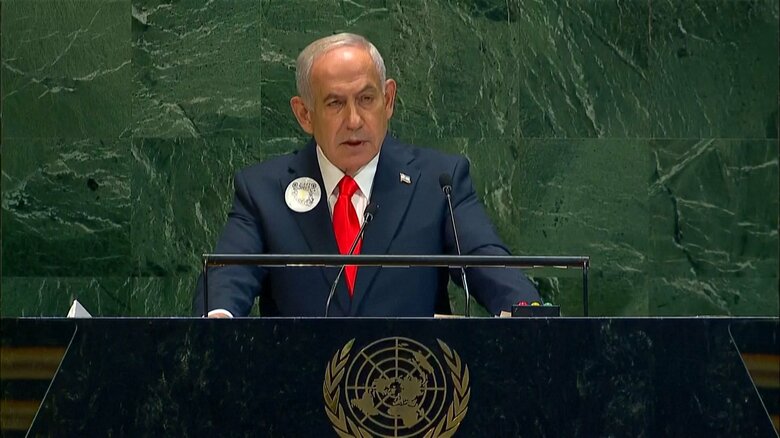 国連総会で演説したイスラエルのネタニヤフ首相（ニューヨーク・26日）