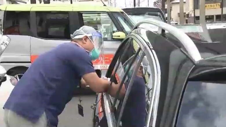 新型コロナ感染が拡大