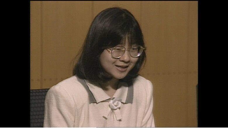 黒田清子さんは“先輩”の言葉を引用してユーモアたっぷりに質問をかわした　1990年