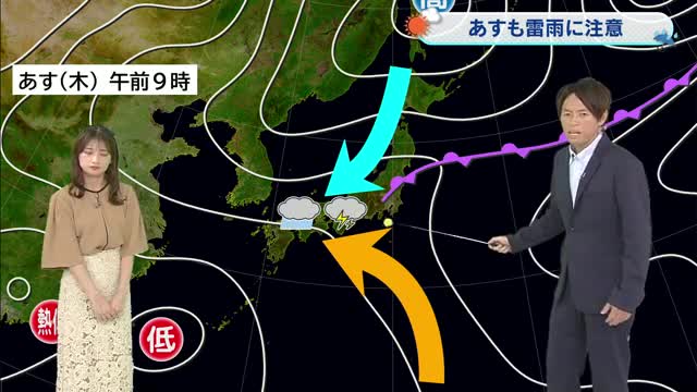【光岡気象予報士のお天気解説】７月１０日（木）岡山・香川では「不安定な天気　空模様の変化に注意」
