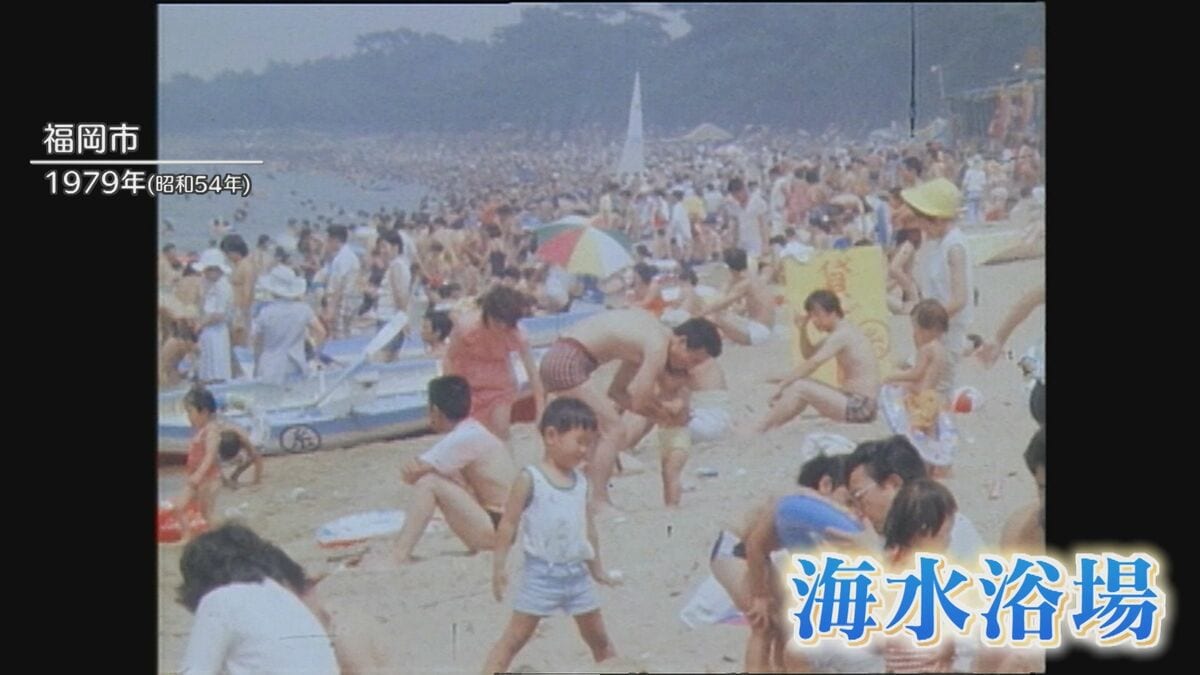 海水浴場は大混雑 押し寄せた“クジラの大群”に忍び寄る“公害汚染