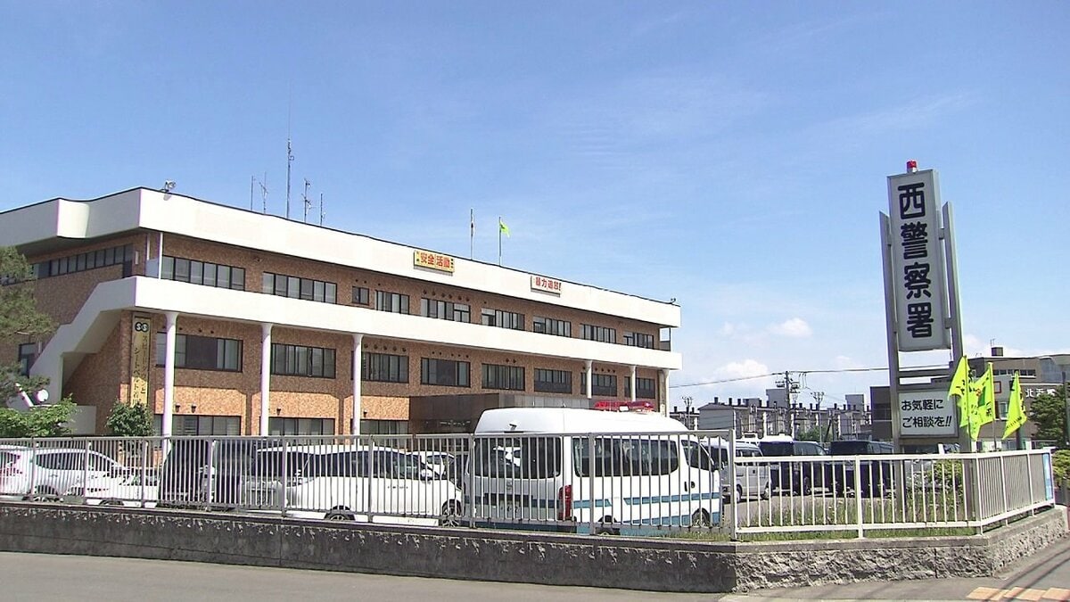 【みやぶれ!】「おばあちゃんにも100万円を用意して欲しい」孫名乗る男から80代女性に電話...現金100万円をだまし取られる...後日男から「離婚することになった」と電話あり義娘に確認し詐欺発覚〈札幌市〉