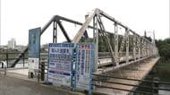 岡山後楽園南側の月見橋から男性作業員が転落し死亡　塗装補修工事の足場の設置作業中【岡山】