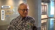 「ネパールは天国だった」“福岡県議会のドン”蔵内議長が発言　金銭授受疑惑巡り方針転換　第三者委員会設置へ
