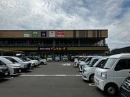 ドン・キホーテがやってくる！９月１５日に岡山市東区エリアに初出店【岡山】