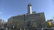 富山市の小学校の給食に画鋲が混入　児童が口に入れて気付く　吐き出してケガなし　市教委が警察に捜査依頼