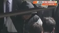 「量刑が重すぎる」奈半利町・ふるさと納税汚職の元課長、二審で実刑判決から執行猶予付き判決に