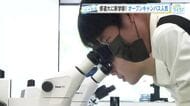 文系の総合大学に『農学部（仮称）』新設予定！ オープンキャンパスに想定を超える参加者！ 広島修道大学