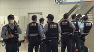 「目も合ってないのに突然刺された」列車内で切りつけられた被害男性語る　JR関西空港線
