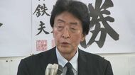 【敗戦の弁】「肌感が違った、新しい選挙」衆院選・長野2区　中道改革連合・下条みつさん　「強い高市支持の風あった…」