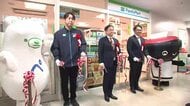 盛岡市役所にコンビニ開店　職員や来庁者の利便性向上へ　岩手県