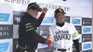 同学年の2人が早くも“前哨戦”　ホークス小久保監督とファイターズ新庄監督　プロ野球開幕を前にそろって会見　福岡