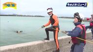 海開きを前に消防が水難救助訓練　県内では今年すでに9件の事故が発生　ライフジャケットの着用を