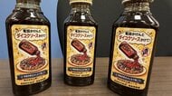 「電話”かけん”とダイコクソース”かけて”」被害額急増の特殊詐欺対策に特製パッケージ　ソース製造会社の社長に感謝状　大阪・福島警察署