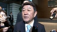 【ライブ】茂木敏充外相が就任会見