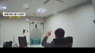 【独自】「なめんじゃないよ！」検事が怒号響かせ“どう喝”　冤罪事件の取り調べ映像が新たに公開　「家族より事件の仲間か」机たたき大声でさえぎる様子も…