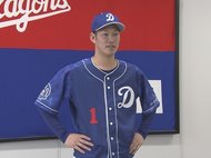 96年まで使用の『D』も…中日が昇竜デーに着る特別ユニホーム発表 京田「これを着て全勝できるように」
