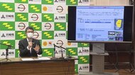 リゾート施設跡地をトップアスリート合宿拠点へ ラグビー日本代表の合宿見据えて整備【宮崎発】